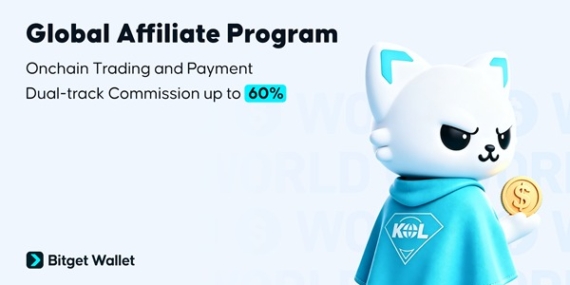 Bitget Wallet, Çift Yönlü Komisyon Sunan Küresel İş Ortağı Programını Hayata Geçirdi