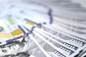 BAE ve Mısır Merkez Bankaları 5 Milyar Dirhemlik Swap Anlaşmasını Yeniledi