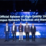 Huawei ve sektör kuruluşları Avrupa'da 10 Gbps akıllı kampüs ağı beyaz kitabını yayınladı